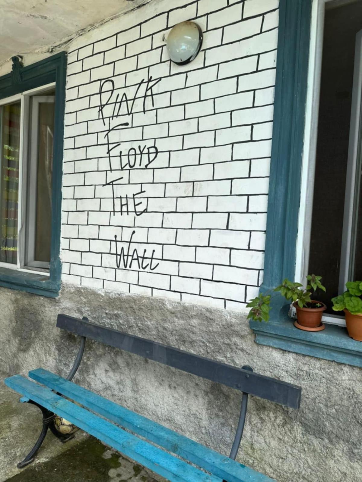 Guest House Barbi Μπατούμι Εξωτερικό φωτογραφία
